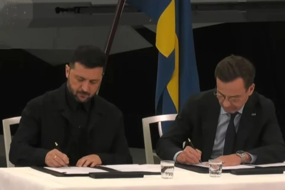 Українські Національні Новини (УНН)