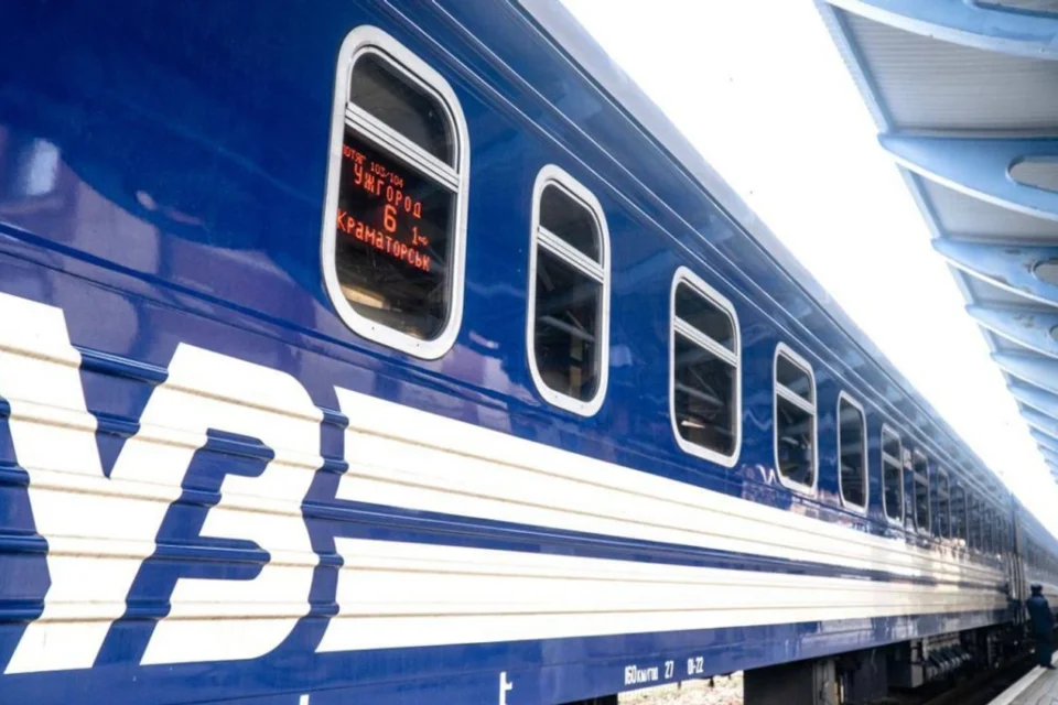 Українські Національні Новини (УНН)