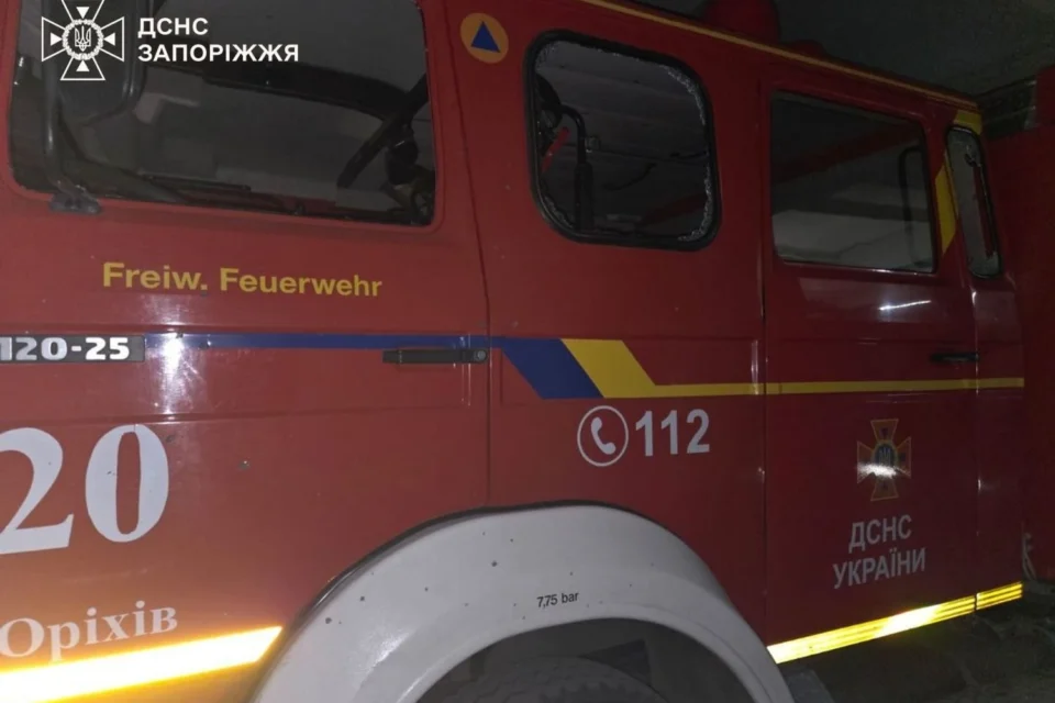 Окупанти атакували рятувальників під час гасіння пожежі на Запоріжжі, є поранений