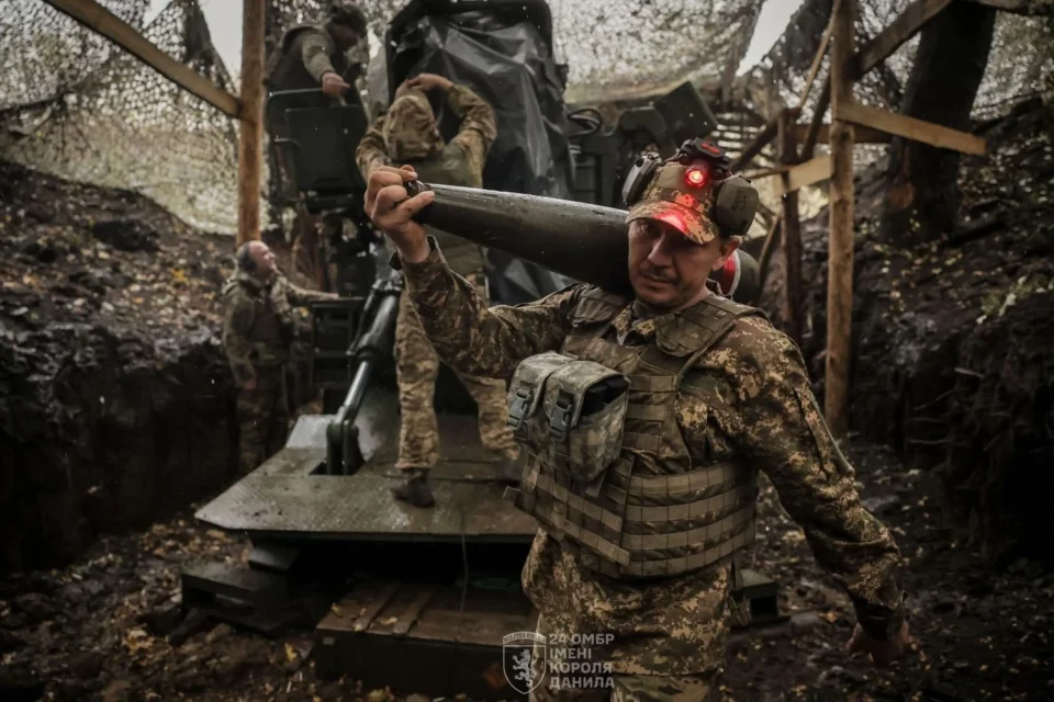 Українські Національні Новини (УНН)