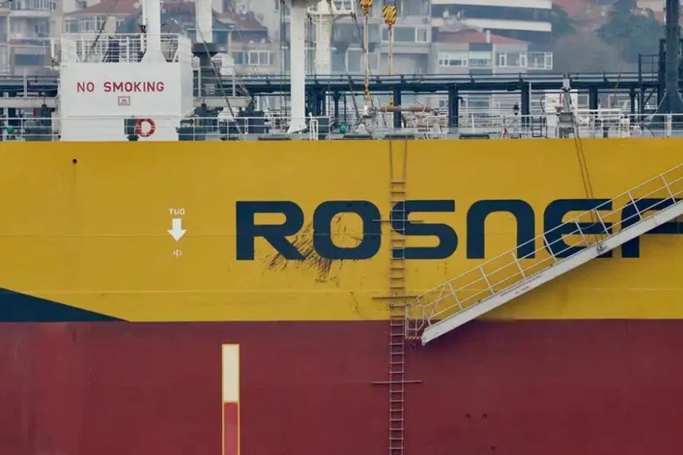 Українські Національні Новини (УНН)