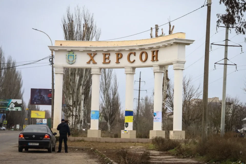 Українські Національні Новини (УНН)