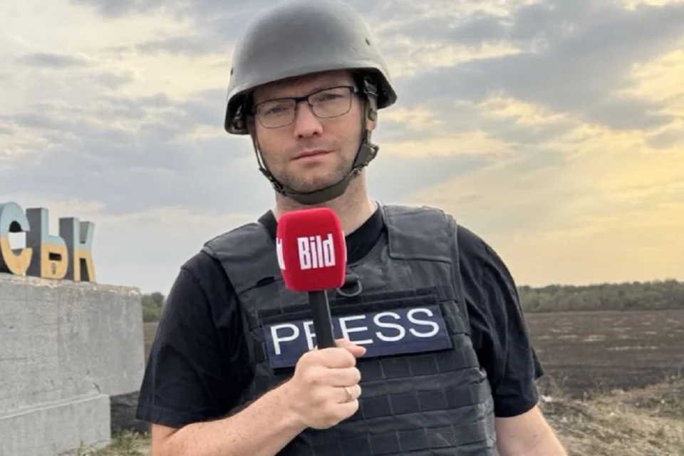 Журналіст Bild Рьопке отримав запрошення відвідати Куп