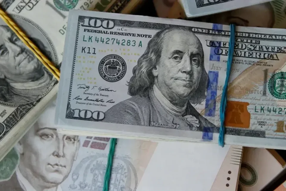 Українські Національні Новини (УНН)