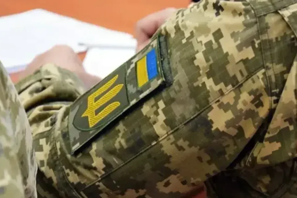 Українські Національні Новини (УНН)