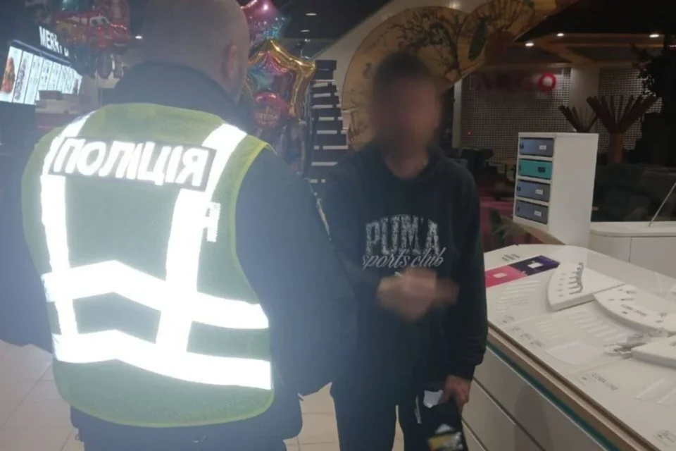 Українські Національні Новини (УНН)