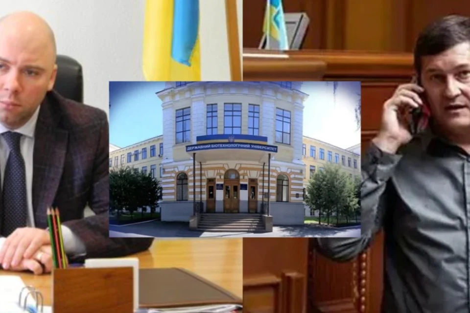 Українські Національні Новини (УНН)