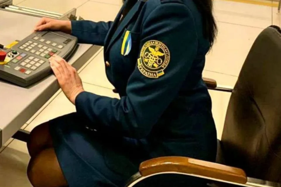 Українські Національні Новини (УНН)