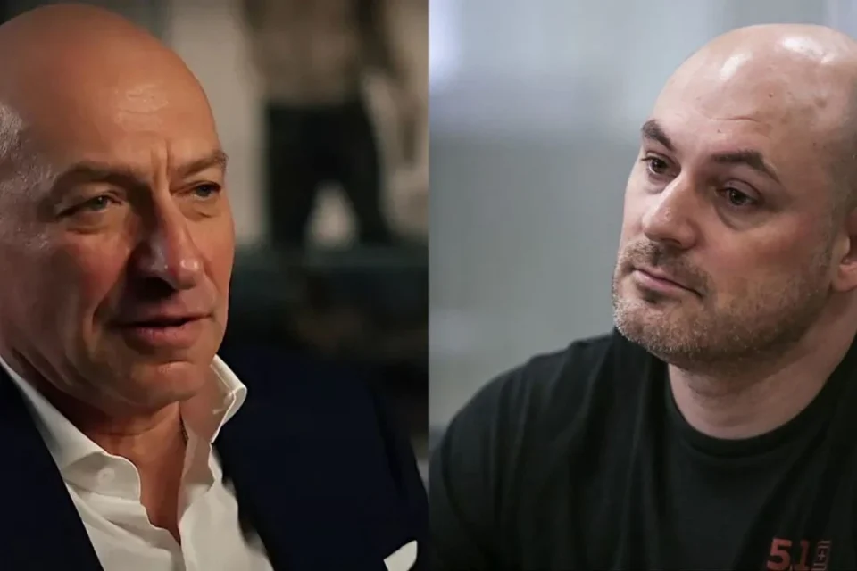 Українські Національні Новини (УНН)