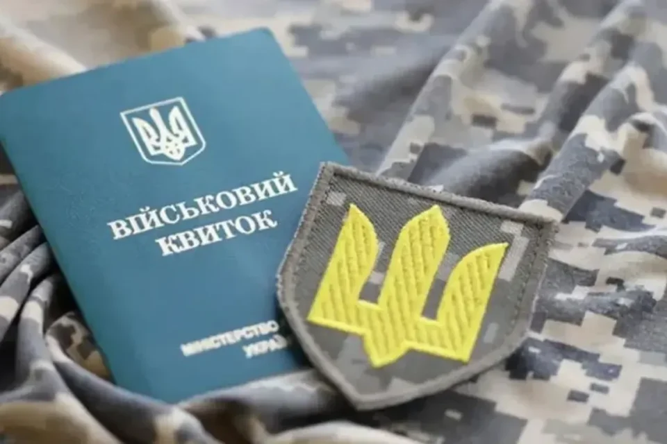 Система військового обліку недосконала, серед працівників ТЦК зафіксовані суїциди - військовий омбудсман