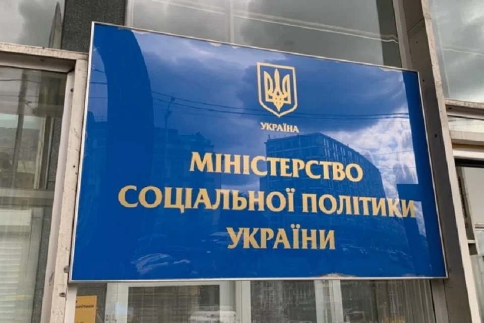 Українські Національні Новини (УНН)