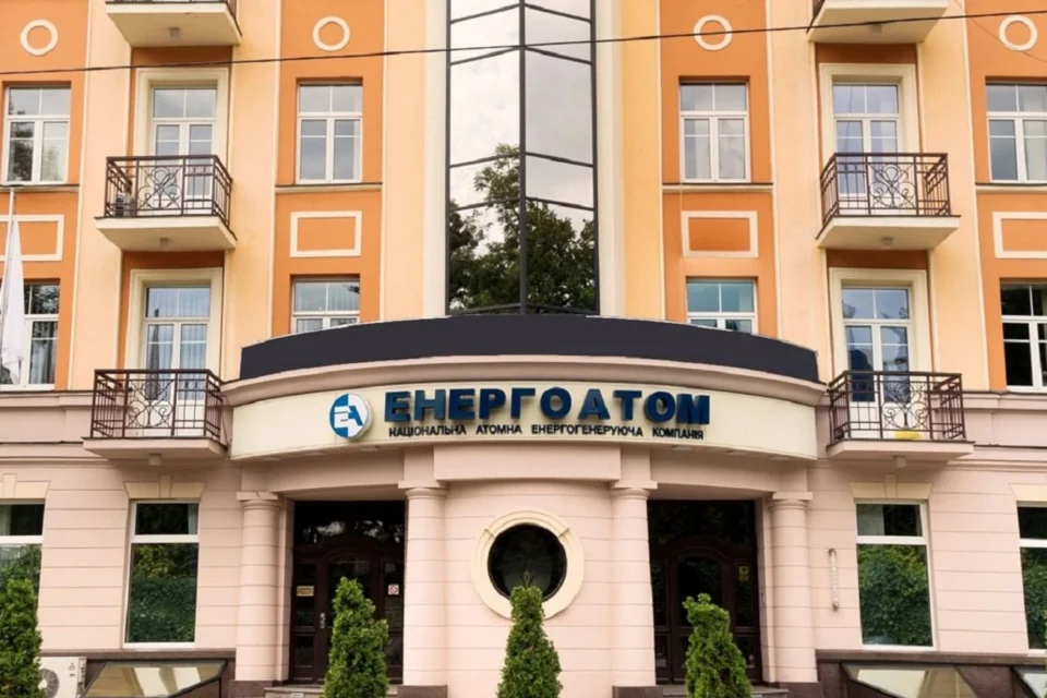 Кабмін визнав роботу наглядової ради