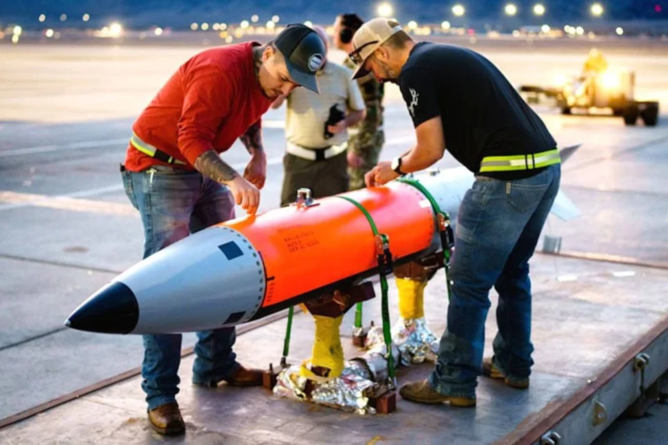 Українські Національні Новини (УНН)