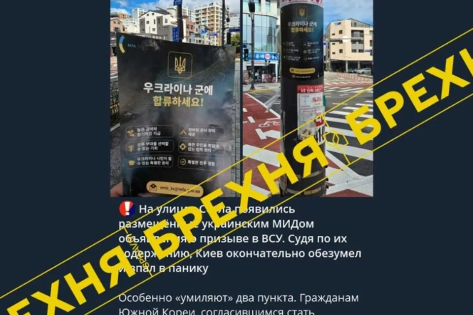 Українські Національні Новини (УНН)