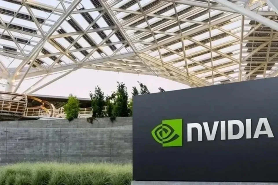 Українські Національні Новини (УНН)