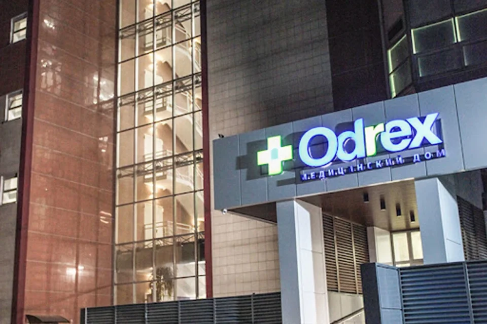 Українські Національні Новини (УНН)