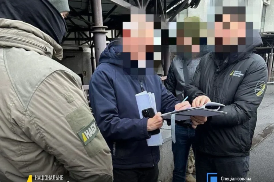 Українські Національні Новини (УНН)