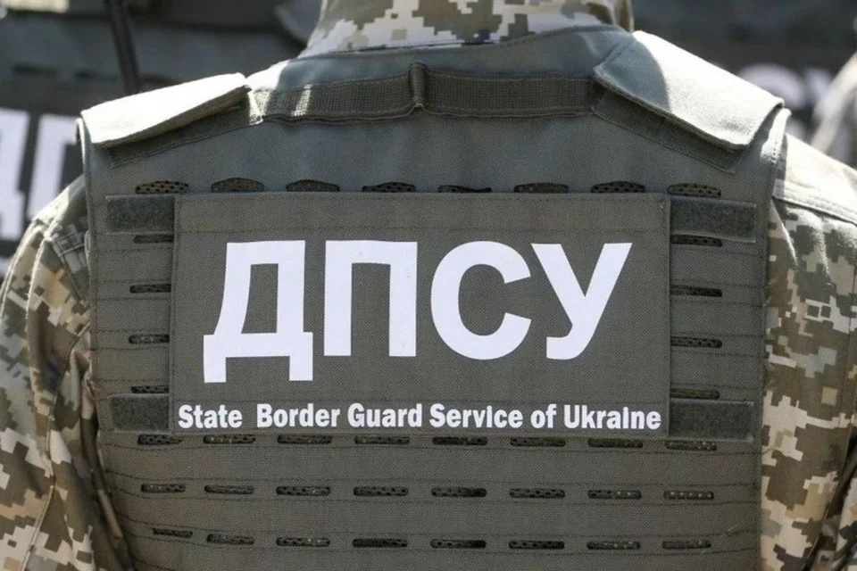 Українські Національні Новини (УНН)