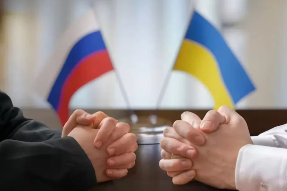 Українські Національні Новини (УНН)