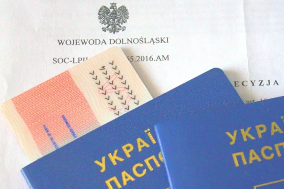 Українські Національні Новини (УНН)