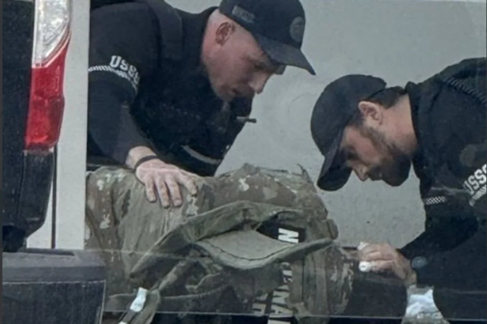 Українські Національні Новини (УНН)