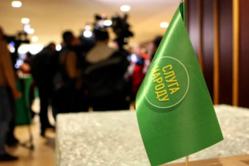 "Тривають дискусії": нардеп поділився, що говорять про обрання нового очільника "Слуги народу" на очікуваному з