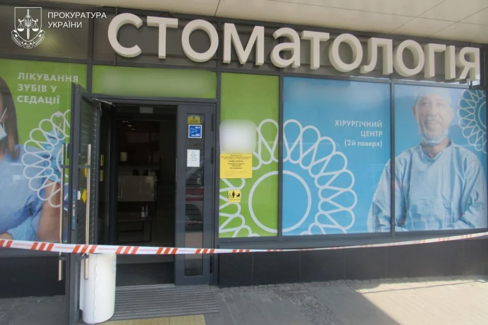У Києві 7-річний хлопчик помер у стоматології: лікарці повідомили про підозру