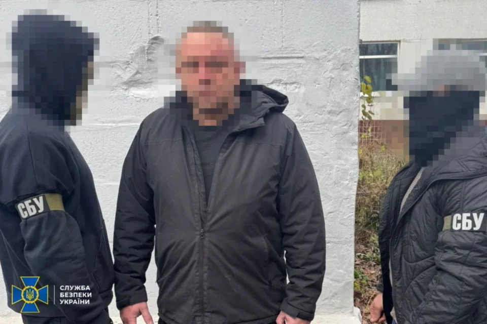 Українські Національні Новини (УНН)