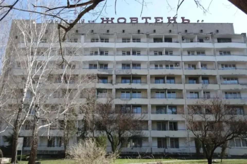 Сутички у санаторії