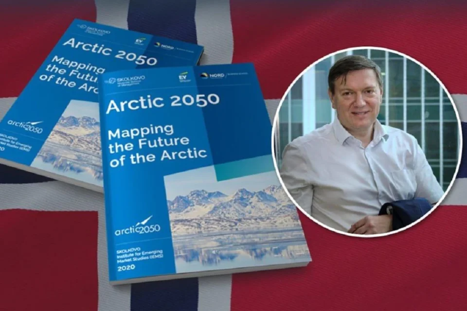 У Норвегії викрили російську операцію впливу на академічну та експертну спільноту - ЦПД