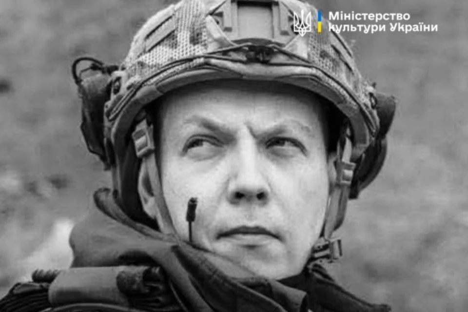 Головна