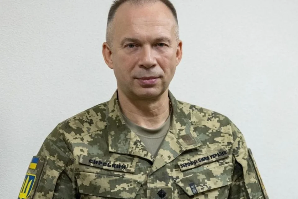 Українські Національні Новини (УНН)
