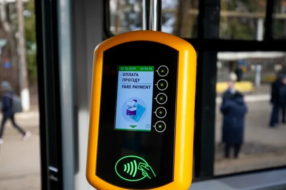 Реформа пільг з оплати проїзду: що пропонують змінити у законодавстві