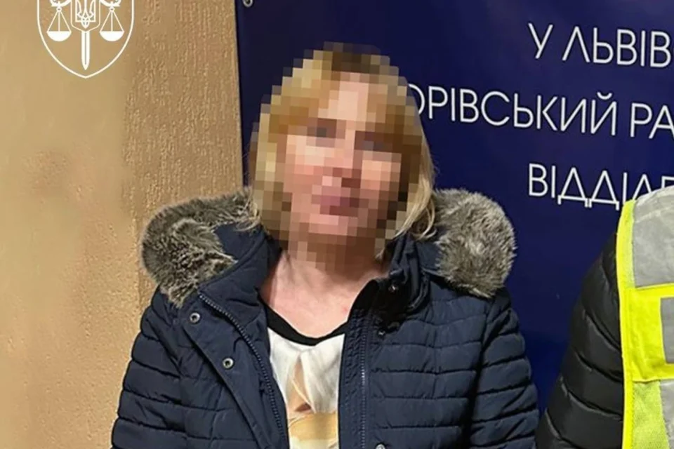 Українські Національні Новини (УНН)