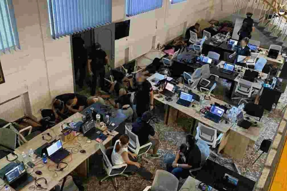 Спецоперація