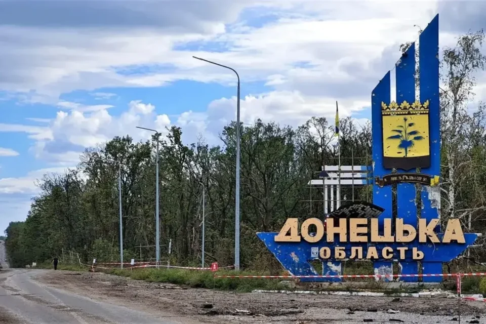 Керувала окупаційним