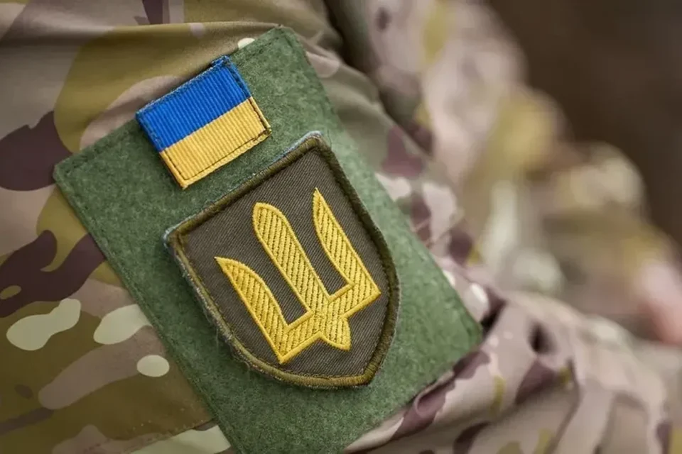 Українські Національні Новини (УНН)