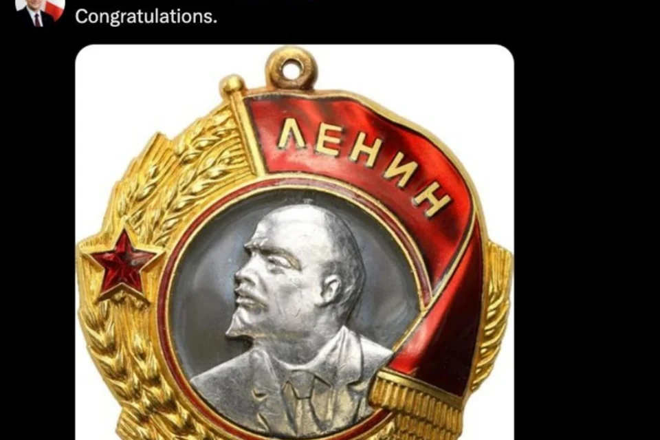 Українські Національні Новини (УНН)