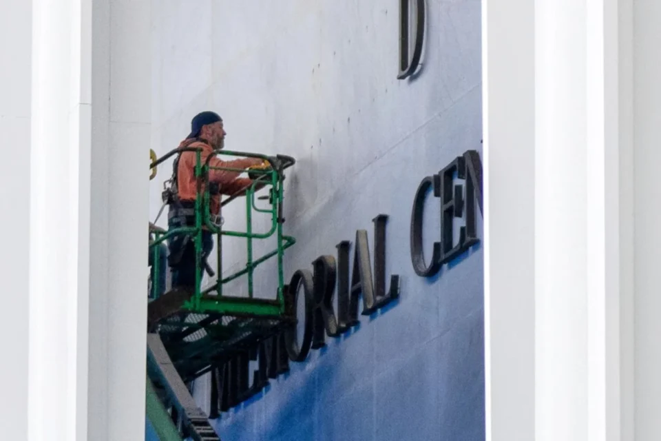 Українські Національні Новини (УНН)