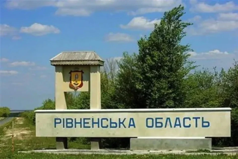 Ворожа атака на Рівненщині: об