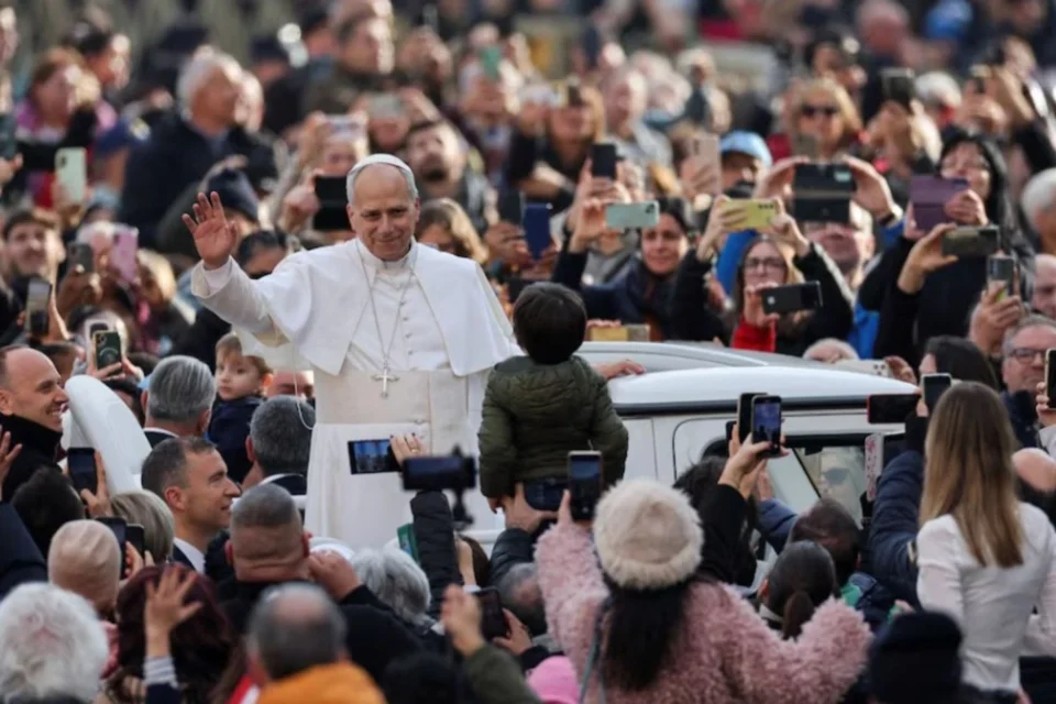 Українські Національні Новини (УНН)