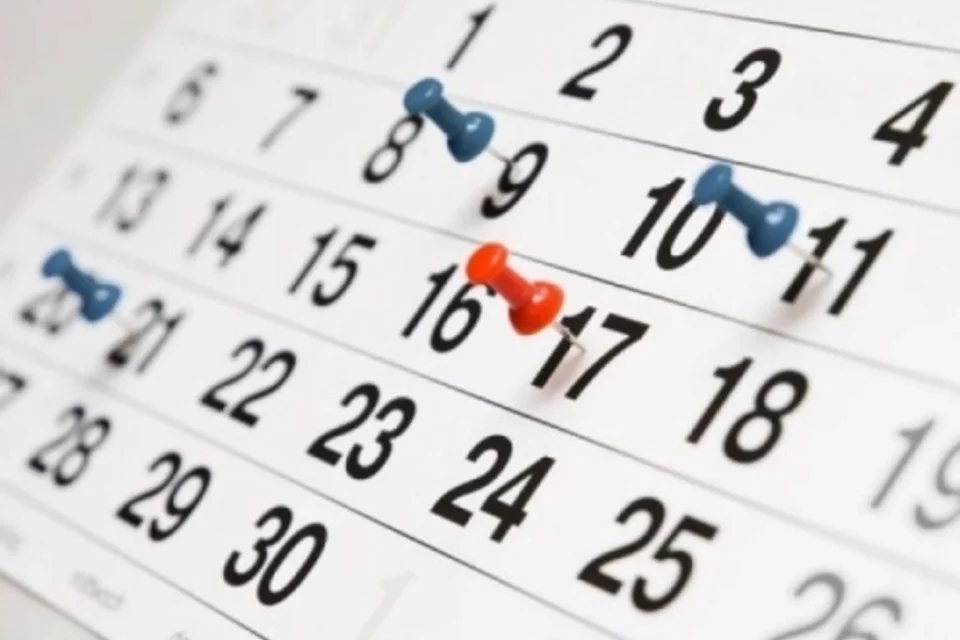 Має бути справедливо та коректно: Зеленський анонсував зміни до календаря святкових та особливих днів