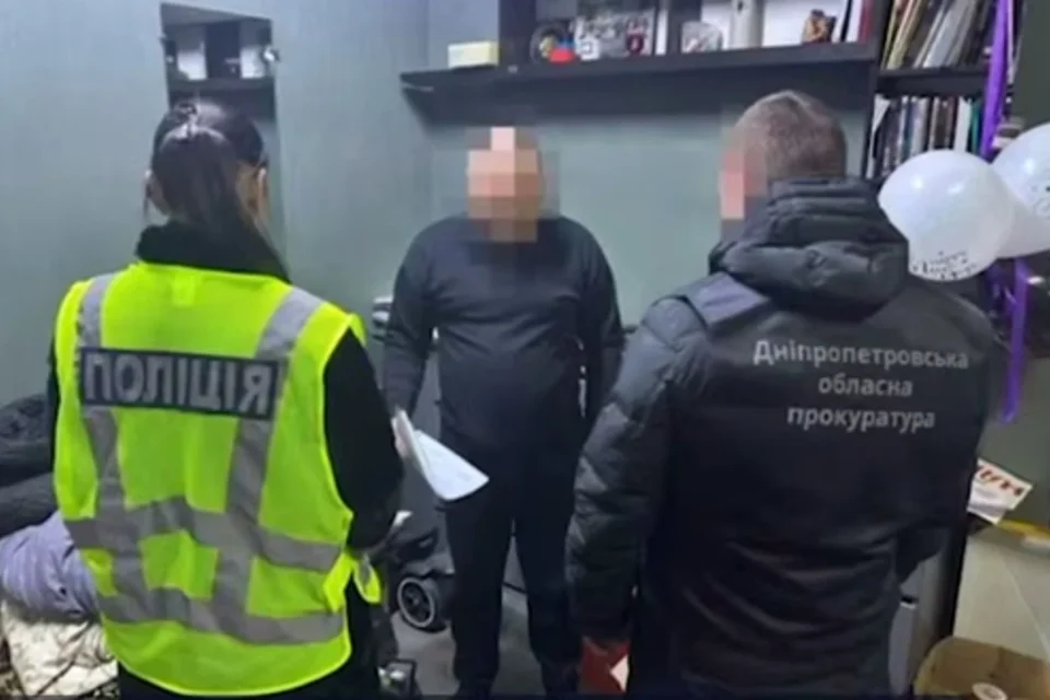 Українські Національні Новини (УНН)