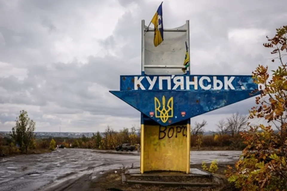 Окупанти вдарили КАБом по блокпосту біля Куп