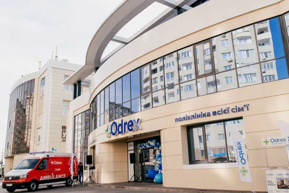 Українські Національні Новини (УНН)