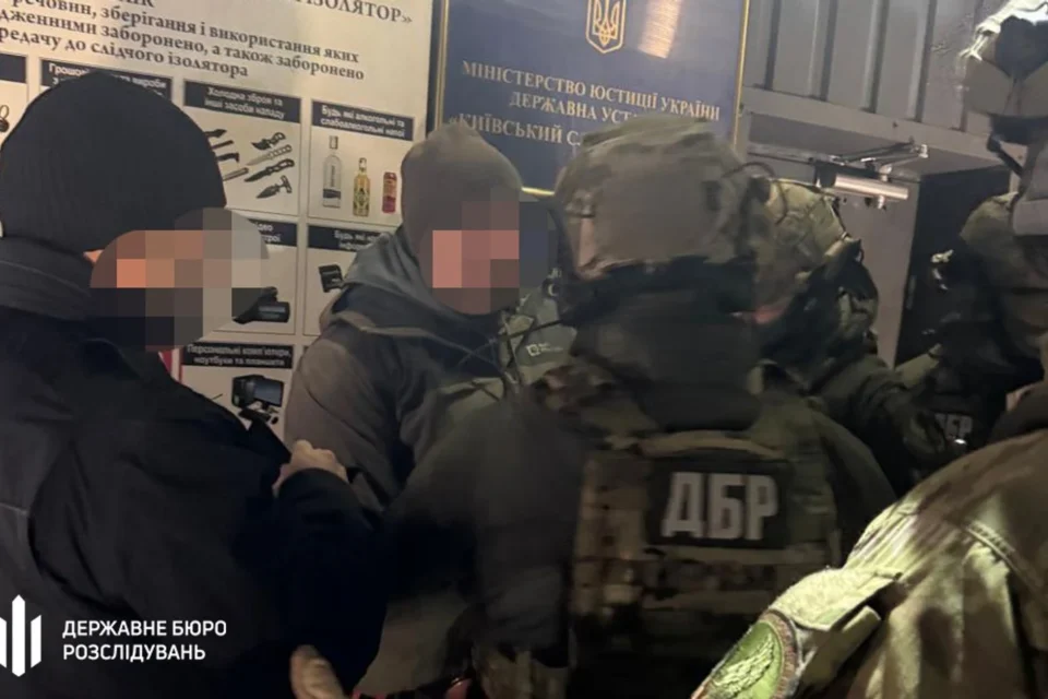 Ексначальника СБУ Харківщини затримали: йому оголосили нову підозру