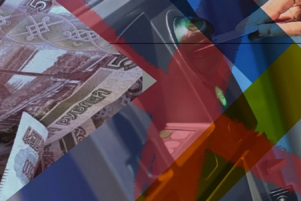 Мелітополь залишився без готівки напередодні свят