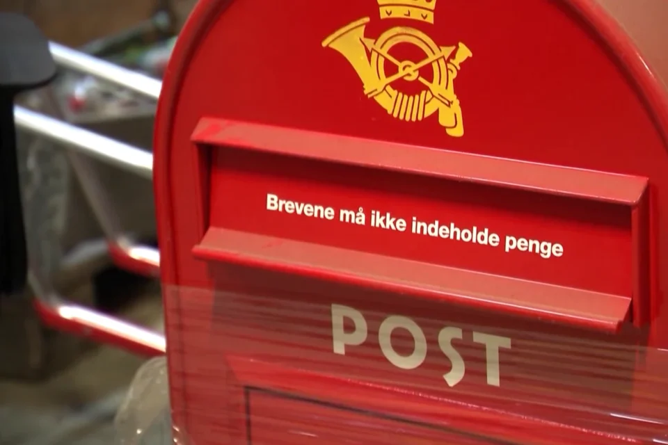 "Кінець цілої епохи": пошта Данії припинила доставку листів після 400 років, скриньки розпродають на аукціоні