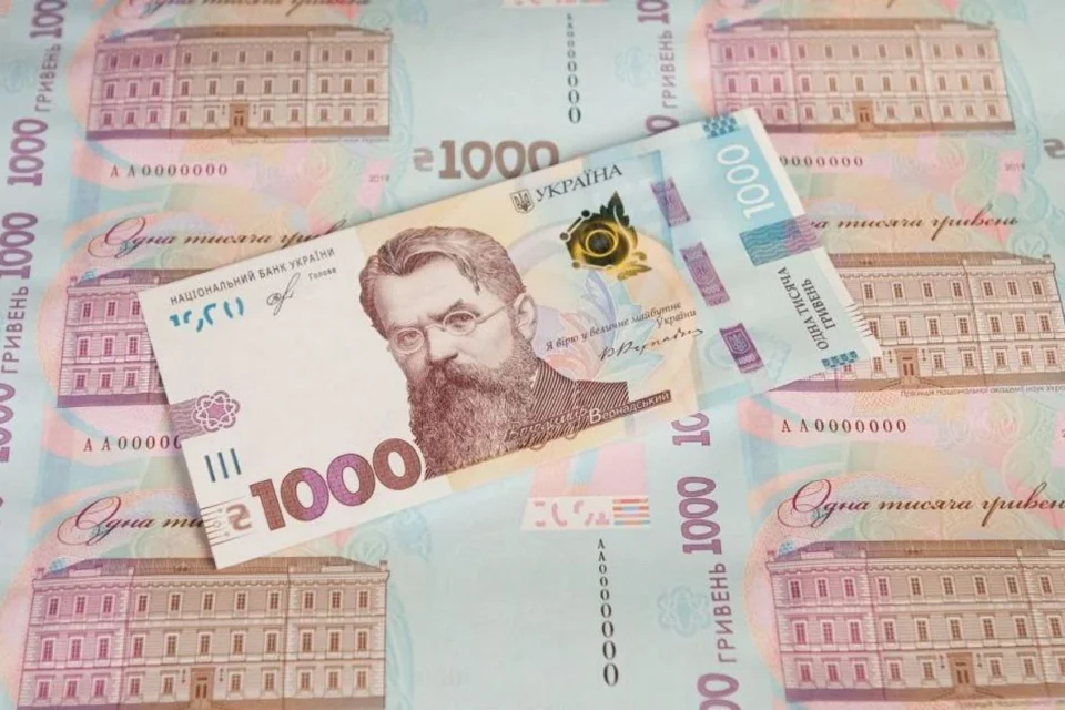 Рекордна кількість українців подала заявки на