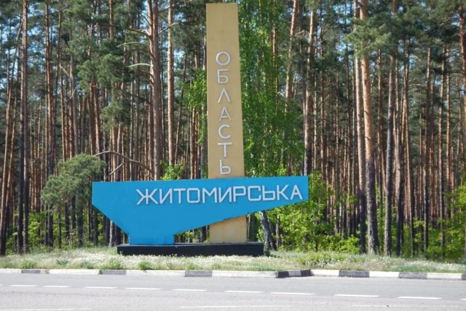 рф атакувала критичну інфраструктуру Житомирщини: деталі